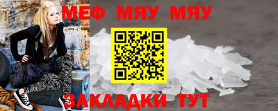 героин Можга