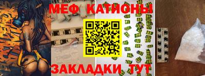каннабис Моздок