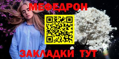 jwh Можайск