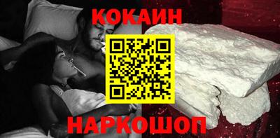 героин Можга