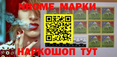 каннабис Моздок