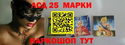 героин Можга
