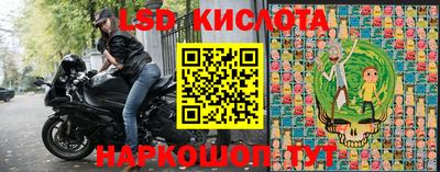 jwh Можайск