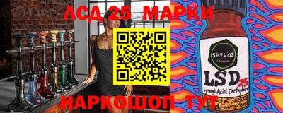 каннабис Моздок