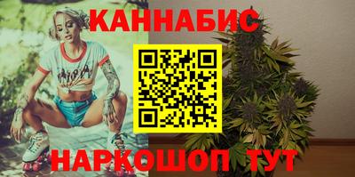 jwh Можайск