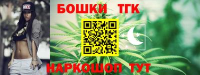 jwh Можайск
