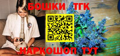 jwh Можайск