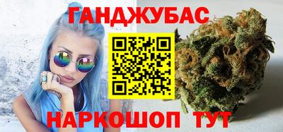 jwh Можайск