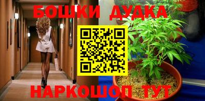 jwh Можайск