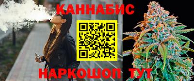 героин Можга