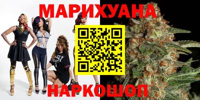 jwh Можайск