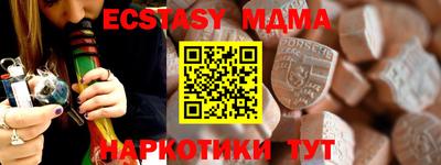 jwh Можайск