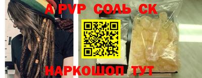 каннабис Моздок