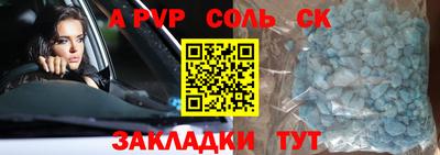 героин Можга
