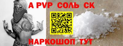 jwh Можайск