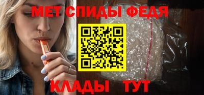 каннабис Моздок