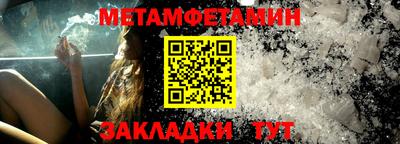 каннабис Моздок