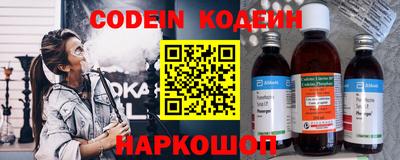 героин Можга