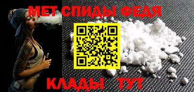 героин Можга