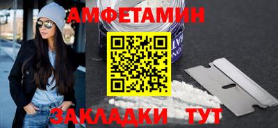 героин Можга