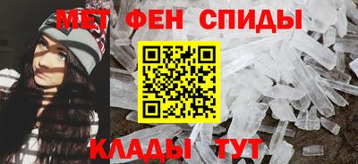 каннабис Моздок