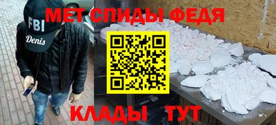 героин Можга