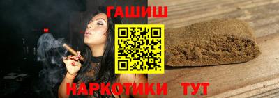 героин Можга