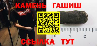 героин Можга