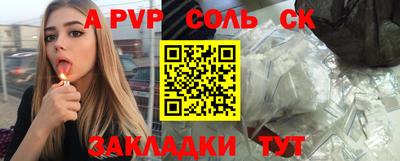 героин Можга