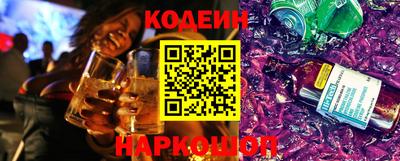 jwh Можайск