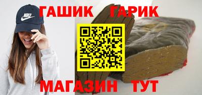 jwh Можайск