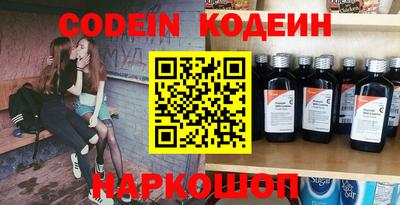 каннабис Моздок