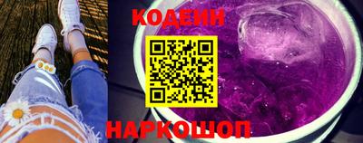 каннабис Моздок