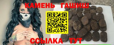 jwh Можайск