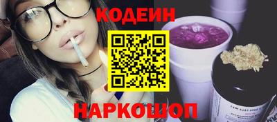 героин Можга