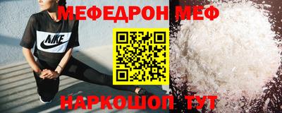 героин Можга