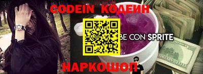 героин Можга