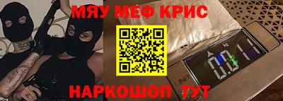 каннабис Моздок