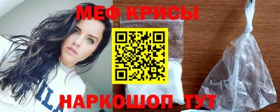 каннабис Моздок