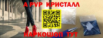 каннабис Моздок