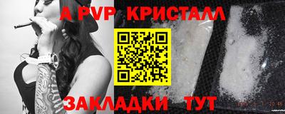 каннабис Моздок